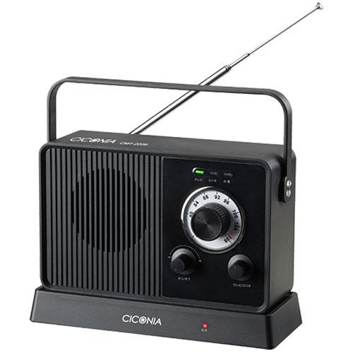 CMT-2209BK [�u���b�N]