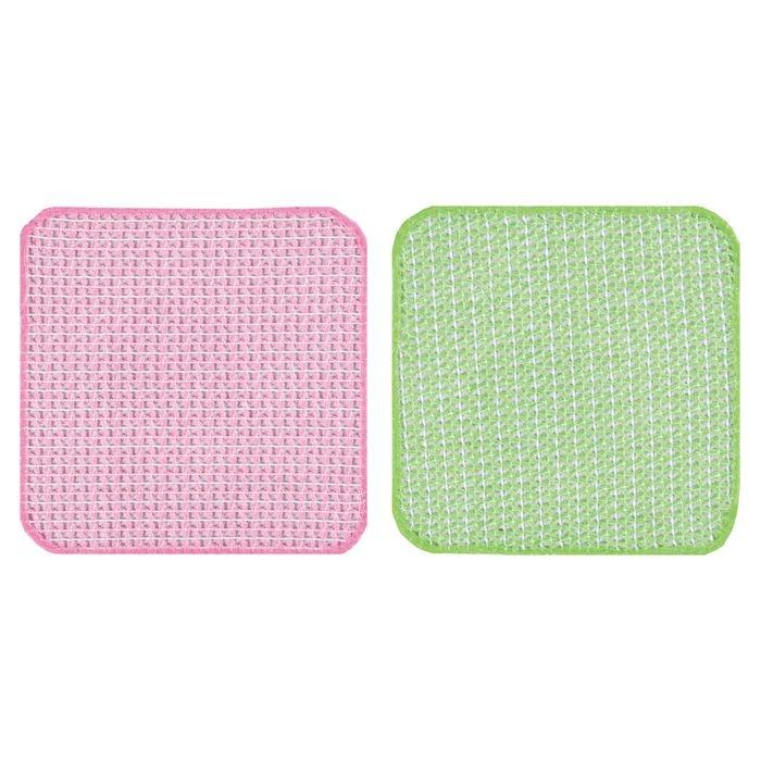 �т�����t���b�V�� �L�b�`���s�J�C�` BO-49 2���� [�s���N/�O���[��]