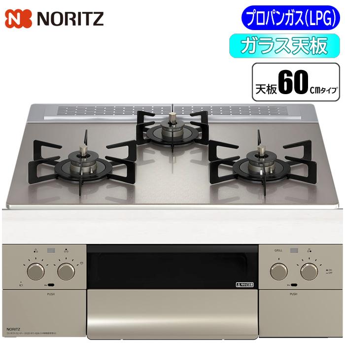 価格.com - ノーリツ Orche FLAT N3WU3PWASKSTEC LP [シルバーミラー