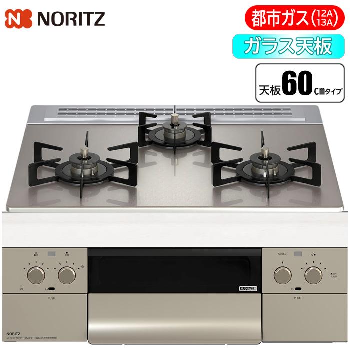 Orche FLAT N3WU3PWASKSTEC 12A13A [�V���o�[�~���[]