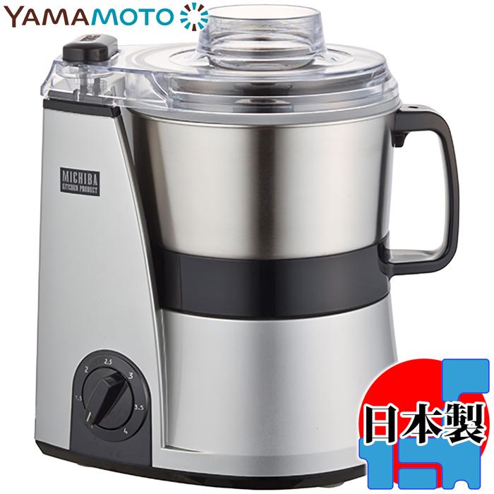 MICHIBA KITCHEN PRODUCT �}�X�^�[�J�b�g MB-MM56SL [Silver]