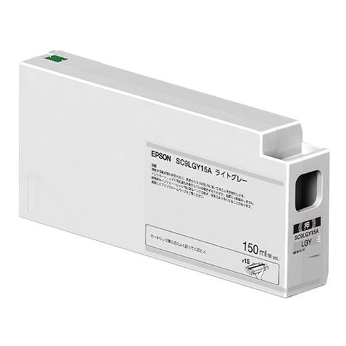 SC9LGY15A [���C�g�O���[]