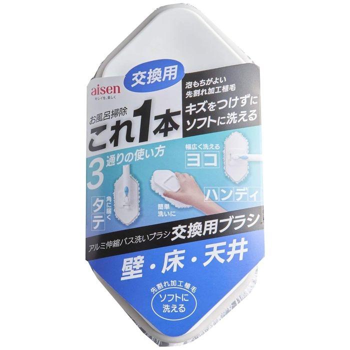 �A���~�L�k�u���V �����p BSC11