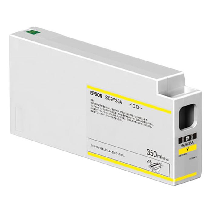 SC9Y35A [�C�G���[]