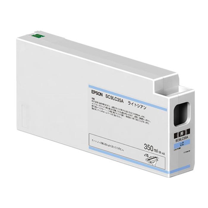 SC9LC35A [���C�g�V�A��]