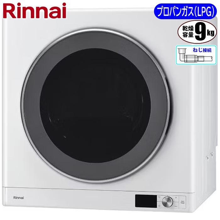 �������� RDT-93U [LP�K�X �s���A�z���C�g]