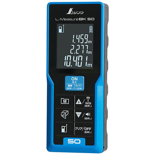 L-MeasureBK 50 78163