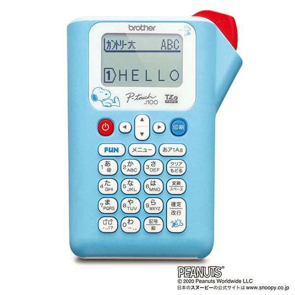 �s�[�^�b�` PT-J100SNL [�X�k�[�s�[���C�g�u���[]