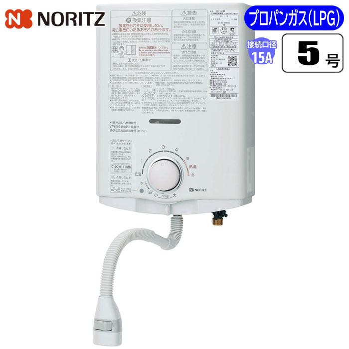 ������p GQ-551MW 5�� [LP�K�X]