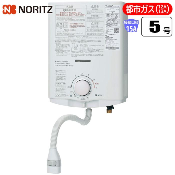 ������p GQ-551MW 5�� [�s�s�K�X]