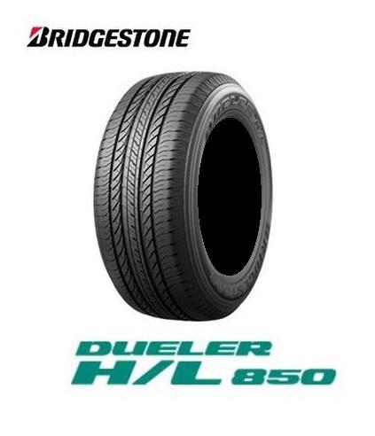 BRIDGESTONE(ブリヂストン) DUELER デューラー H/L850 HL850 175/80R16 91S サマータイヤ ゴムバルブ付き