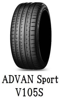 YOKOHAMA(ヨコハマ) ADVAN SPORT アドバンスポーツ V105S 225/50R18