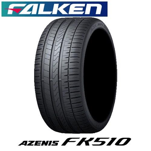 FALKEN(ファルケン) AZENIS アゼニス FK510 255/30ZR21 93Y XL サマータイヤ ゴムバルブ付き <200サイズ> 商品画像1：品川ゴム 通販部