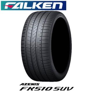 サマータイヤ　ＦＡＬＫＥＮ　ＡＺＥＮＩＳ　ＦＫ５１０ＳＵＶ　ファルケン　アゼニス　エフケーゴーイチゼロエスユーブイ　２７５／４０Ｒ２２　２本セット サマータイヤ 275⁄40R22 22インチ FALKEN AZENIS FK510 SUV