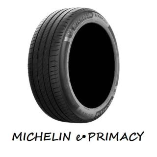 MICHELIN(ミシュラン) e.PRIMACY イープライマシー ePRIMACY 165/65R15