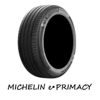 MICHELIN(ミシュラン) e.PRIMACY イープライマシー ePRIMACY 185/65R15