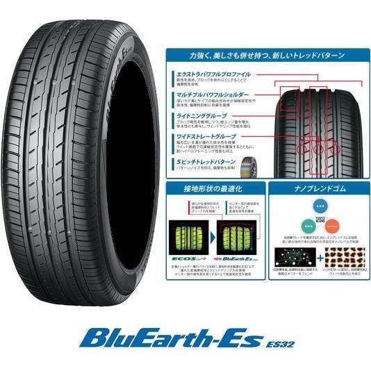 YOKOHAMA(ヨコハマ) BluEarth-Es ブルーアース ES32 175/80R14 88S サマータイヤ ゴムバルブ付き <160サイズ> 商品画像1：品川ゴム 通販部