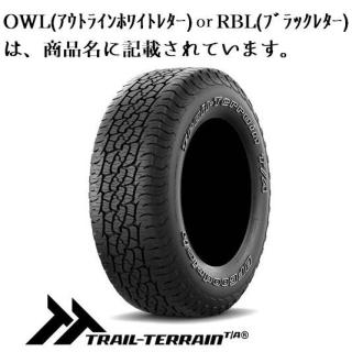 BFGoodrich(BFグッドリッチ) Trail-Terrain T/A 245/65R17 111T XL OWL