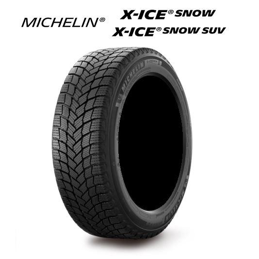 MICHELIN(ミシュラン) X-ICE SNOW 245/50R18 104H XL スタッドレスタイヤ ゴムバルブ付き