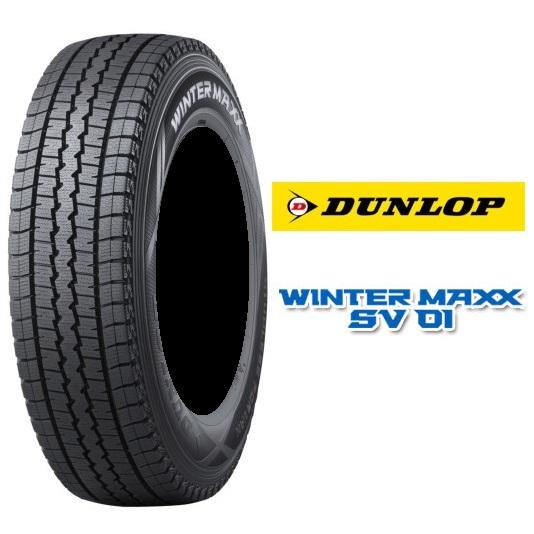 DUNLOP(ダンロップ) WINTER MAXX ウインターマックス SV01 235/60R17 109/107N LT スタッドレスタイヤ ゴムバルブ付き <200サイズ> 商品画像1：品川ゴム 通販部