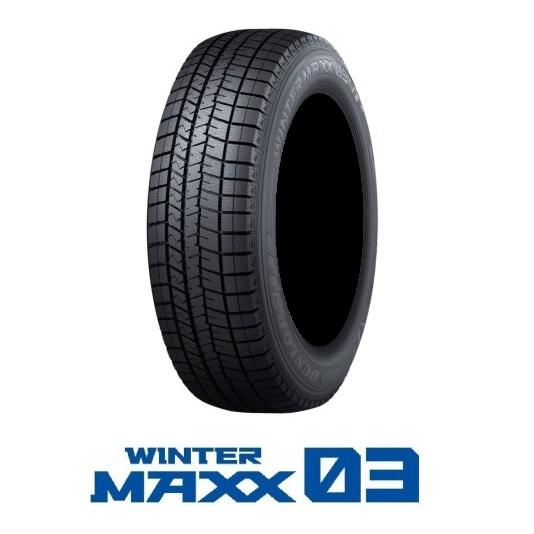 DUNLOP(ダンロップ) WINTER MAXX 03 ウインターマックス WM03 175/65R15 84Q スタッドレスタイヤ ゴムバルブ付き