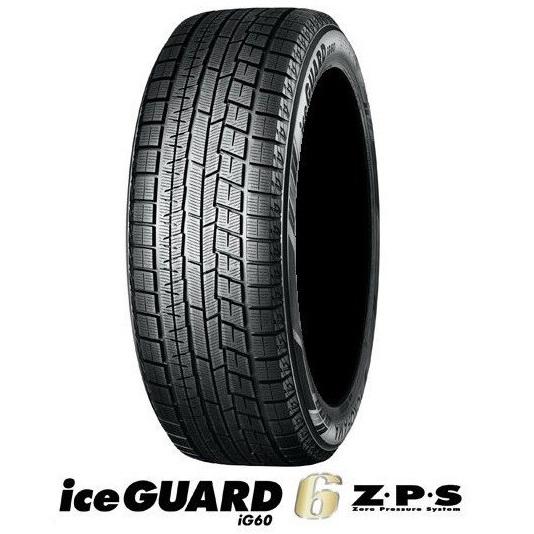 YOKOHAMA(ヨコハマ) iceGUARD 6 Z・P・S アイスガード IG60ZPS 225/60RF18 104Q XL ランフラット スタッドレスタイヤ ゴムバルブ付き <200サイズ> 商品画像1：品川ゴム 通販部