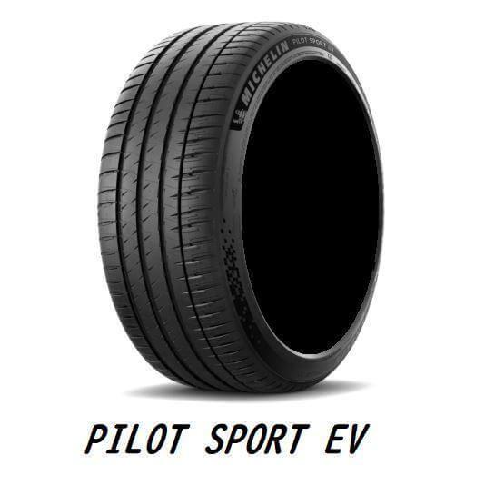 MICHELIN(ミシュラン) PILOT SPORT EV パイロットスポーツ 255/40R20 101W XL･･･