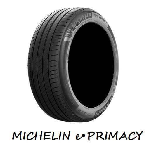 MICHELIN (ミシュラン) e.PRIMACY イープライマシー 205/55R16 94V XL S1 低燃費 プレミアムコンフォート サマータイヤ ゴムバルブ付き <170サイズ> 商品画像1：品川ゴム 通販部