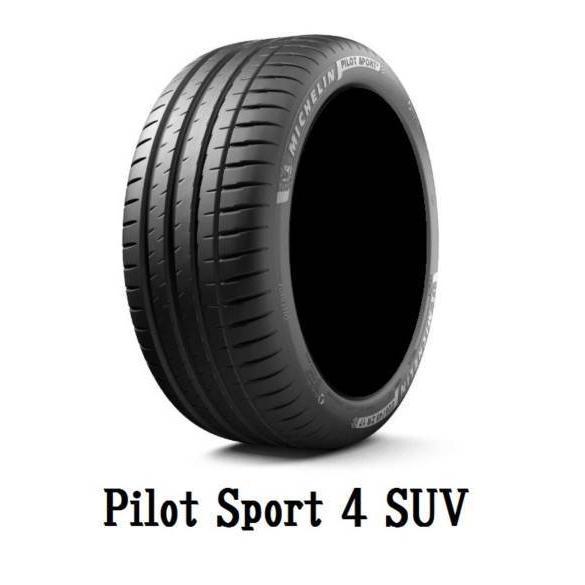 MICHELIN (ミシュラン) PILOT SPORT 4 SUV パイロットスポーツ HL315/30R23 1･･･