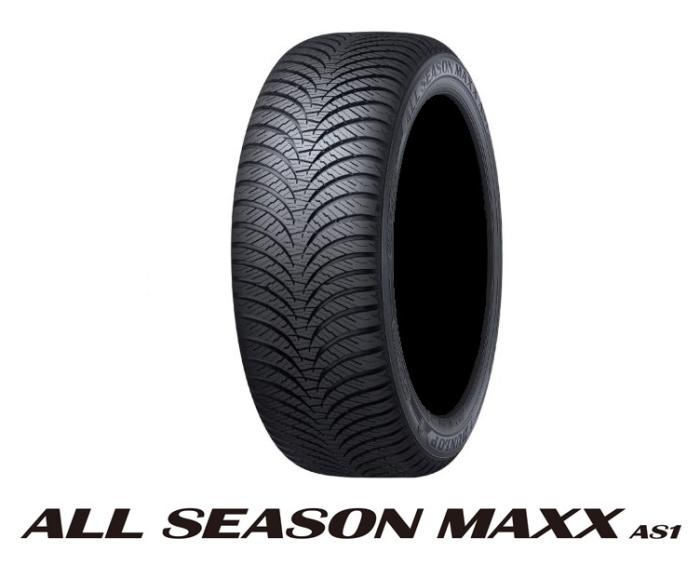 DUNLOP (ダンロップ) ALL SEASON MAXX AS1 マックス 185/55R16 83H 全天候 長持ち  オールシーズンタイヤ ゴムバルブ付き <160サイズ> 商品画像1：品川ゴム 通販部