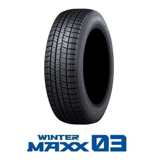 DUNLOP (ダンロップ) WINTER MAXX 03 ウィンターマックス 215/70R16 100Q 氷･･･