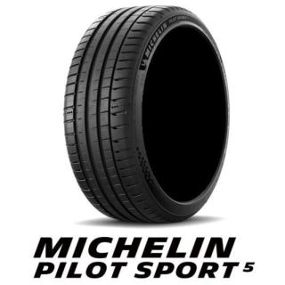 MICHELIN (ミシュラン) PILOT SPORT 5 パイロットスポーツ 205/40ZR18