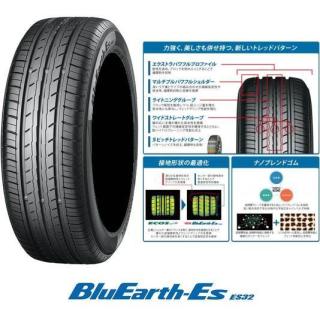セールス新品 BluEarth-ES ES32 145/80R13 4本セット売切り ヨコハマ 中古品
