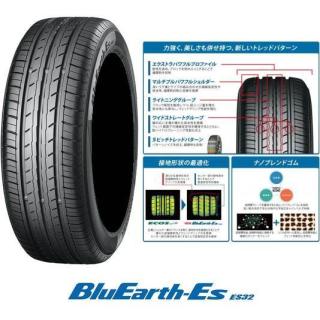YOKOHAMA(ヨコハマ) BluEarth-Es ブルーアース ES32 205/55R16 91V