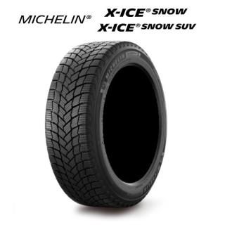 MICHELIN(ミシュラン) X-ICE SNOW SUV 265/55R19 113T XL スタッドレス ...