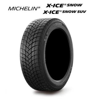 MICHELIN (ミシュラン) X-ICE SNOW 175/70R14 88T XL DT 冬用 アイス  