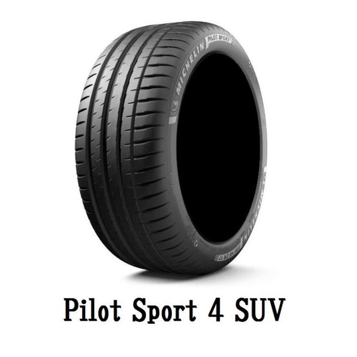 MICHELIN (ミシュラン) PILOT SPORT 4 SUV パイロットスポーツ 235/50R19 103･･･