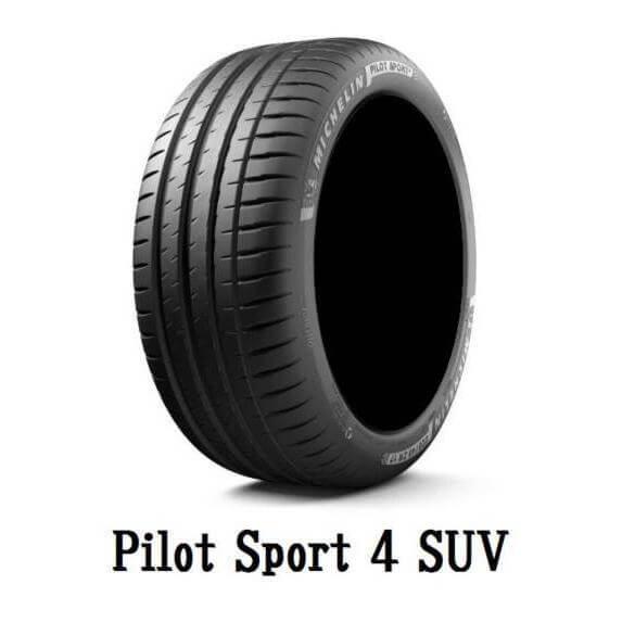 MICHELIN (ミシュラン) PILOT SPORT 4 SUV パイロットスポーツ 275/45R20 110･･･