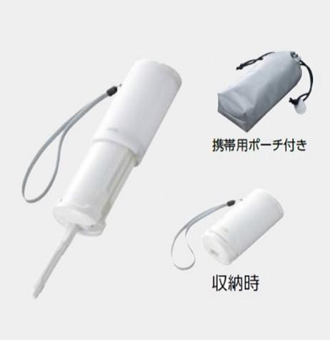 YEW350 [ホワイト] 商品画像2：トクトク堂