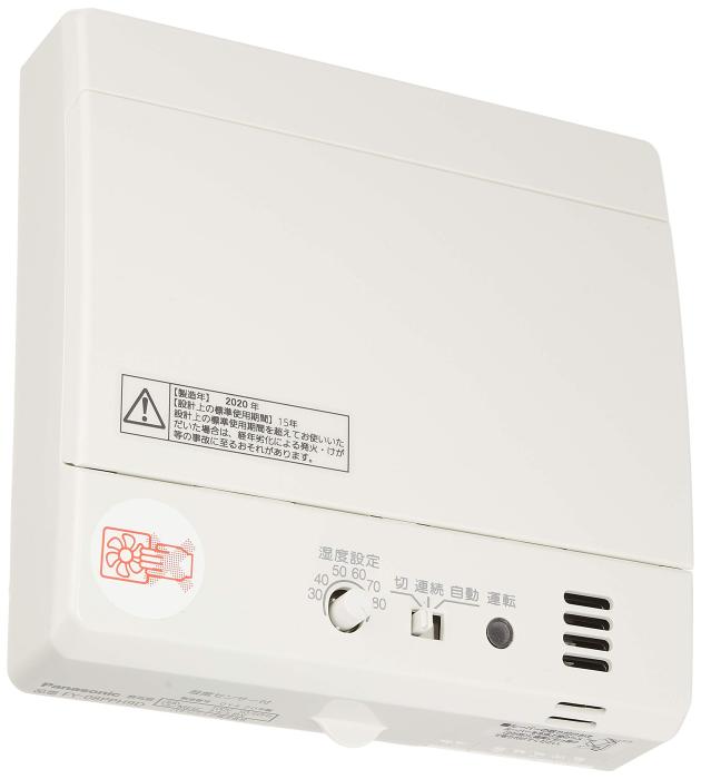 FY-08PPH9D Panasonic (�p�i�\�j�b�N) �p�C�v�t�@�� �����^�] ���x �A���[�q FY-08PPH9D �@�l�͂����i