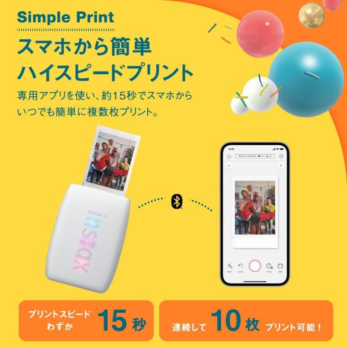 instax mini Link 3 [クレイホワイト] グローバル版 フィルム10枚付き 商品画像2：トクトク堂