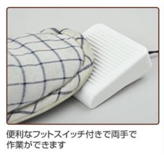 サンリオ 電動ミシン ポムポムプリン PN-20 初心者でも使いやすい