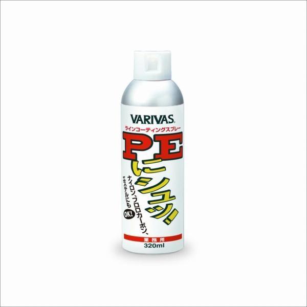 PEにシュッ! 業務用 商品画像2：e-fishing