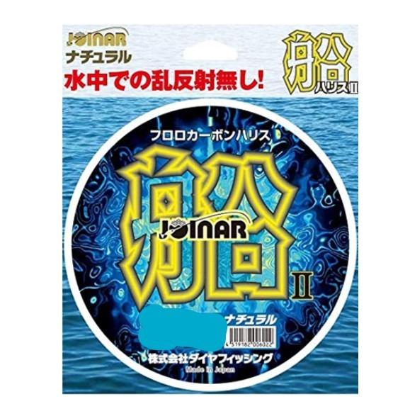 ジョイナーフネハリス?100ｍナチュラル14 商品画像1：e-fishing