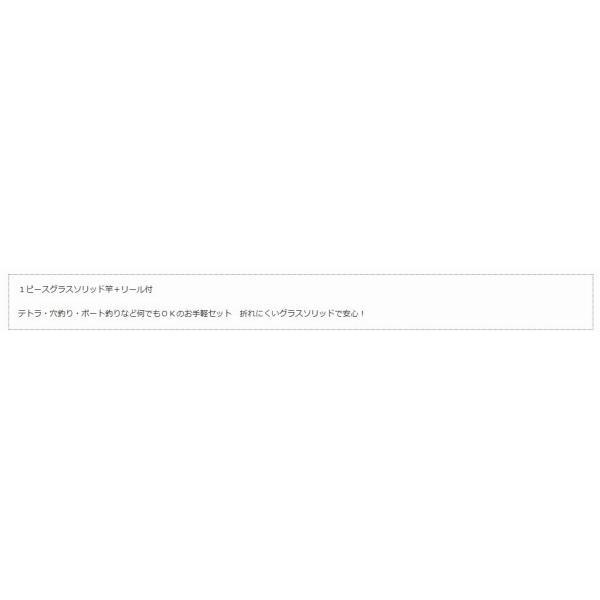 ショートハ゜ワー2 120 商品画像5：e-fishing