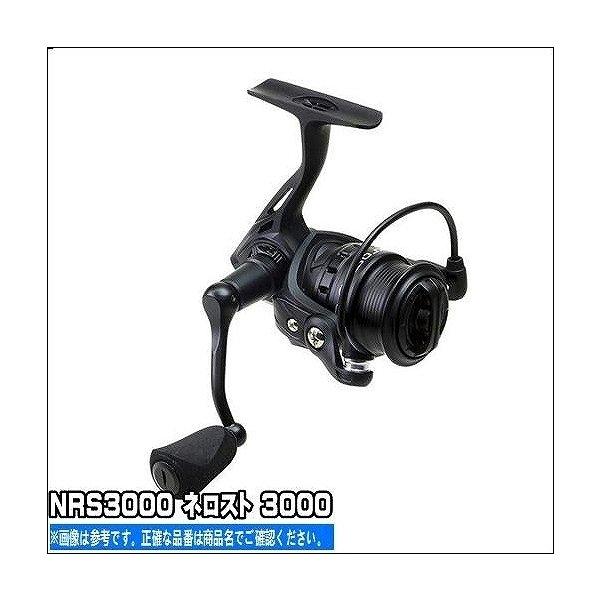 NRS3000 ネロスト 3000 商品画像2：e-fishing