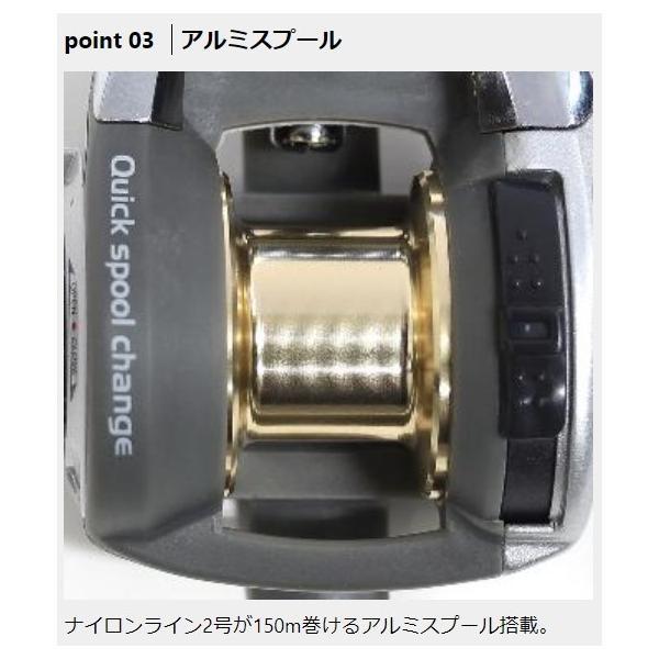 攻棚チヌAS太糸 PROX 商品画像7：e-fishing