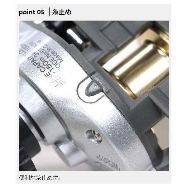攻棚チヌAS太糸 PROX 商品画像9：e-fishing