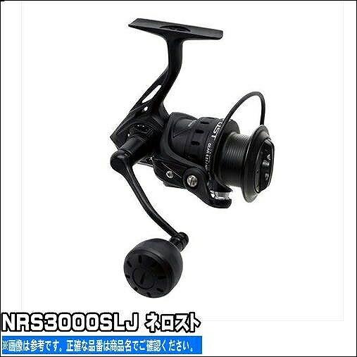 NRS3000SLJ ネロスト 商品画像1：e-fishing