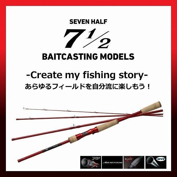 7　1／2　76ＬＢ 商品画像2：e-fishing